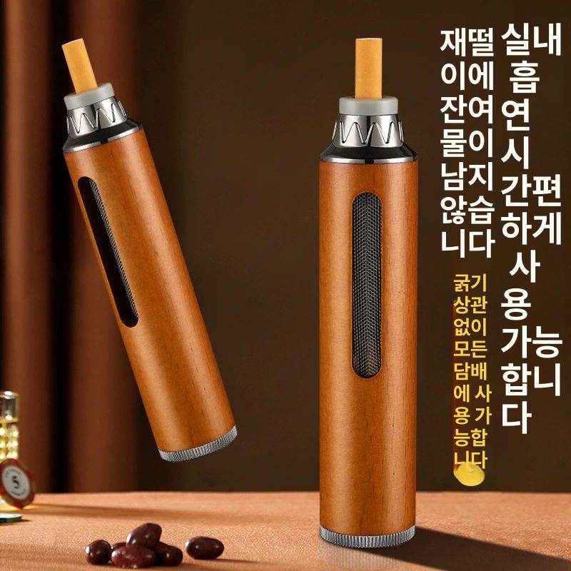 차량 담배케이스 파이프 재떨이 안떨어지는 날림 그레이 - 상세 이미지 2