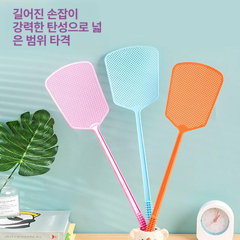 휴대용 가정용 효자손 겸용 야외용 접이식 초파리 퇴치 멀티컬러 랜덤 2개 세트 - 상세 이미지 4