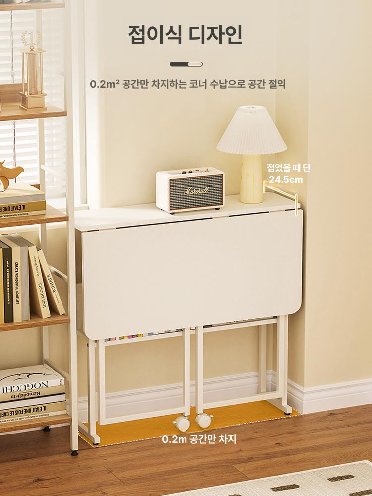 이동식 접이식책상 사이드테이블 원룸책상 작업대 보조테이블 - 상세 이미지 2