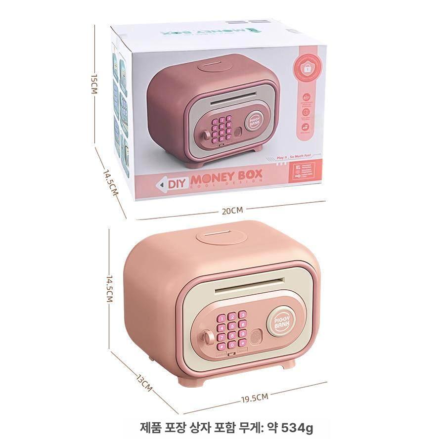 저금통 지문인식 금고 비밀번호 자동지폐 동전인식 학생 용돈관리 미니 소형 그린 - 상세 이미지 3