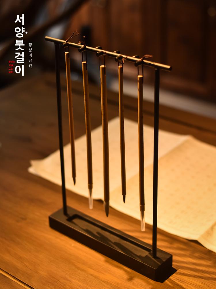 붓 거치대 다기능 보관함 동양화 정리대 브러시 문방사우 길상운 철제 붓걸이 - 상세 이미지 3