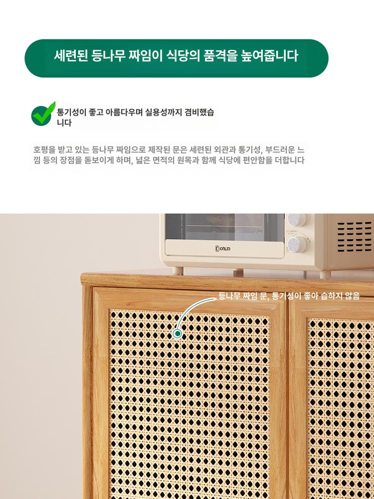 원목 이동식 수납 사무실 스탠딩 옷걸이 틈새 드레스룸 내추럴우드 80Lx90R x40 양문 - 상세 이미지 4