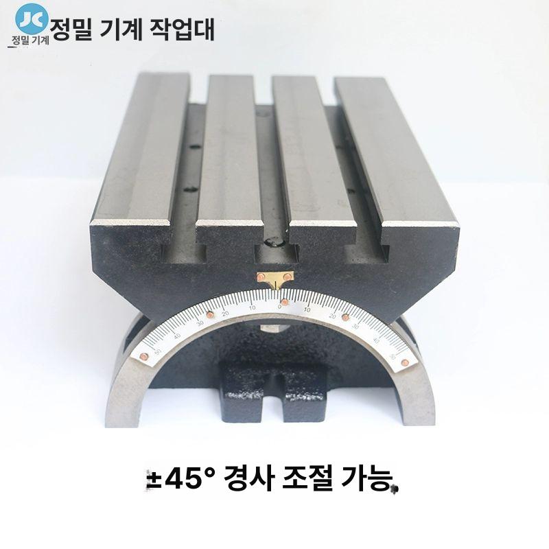 산업용 앵글플레이트 밀링 일반형 머신 고정밀 미세조정 조절식 각도플레이트 지그 - 상세 이미지 3