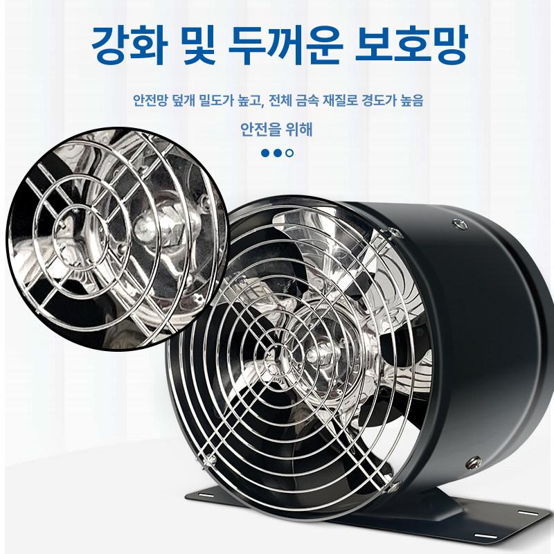 업소용 환풍기 환기 시로코펜 배기 주방 창문 팬 사각 6인치 150 160mm A - 상세 이미지 5