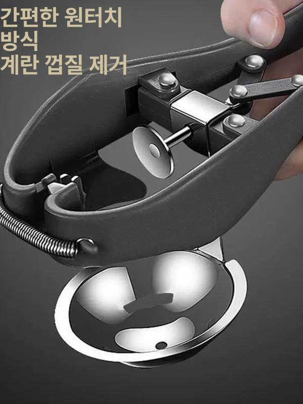노른자분리기 베이킹 도구 계란오프너 더블 헤드 계란 오프너 - 상세 이미지 2