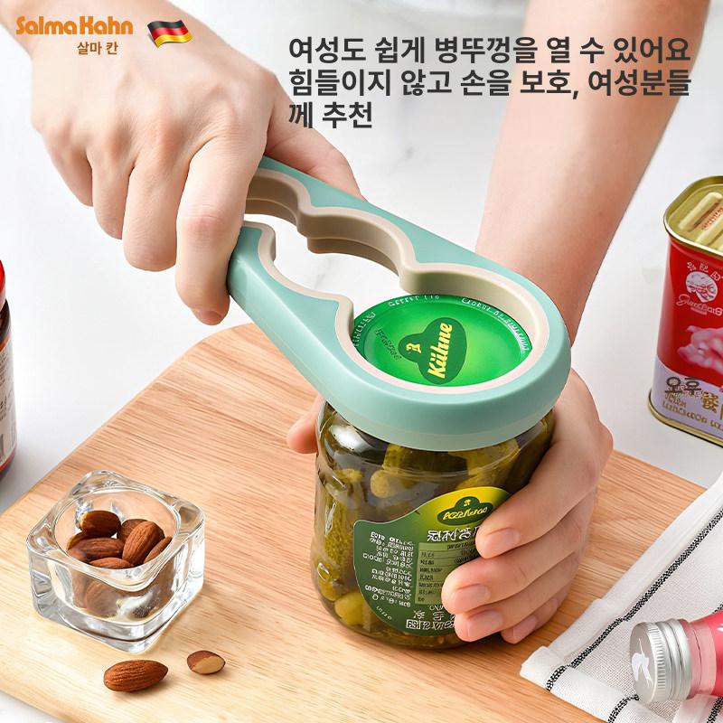 캔 병따개 업소용 오프너 멀티 병뚜껑 만능 통조림 따개 선샤인오렌지 - 상세 이미지 4