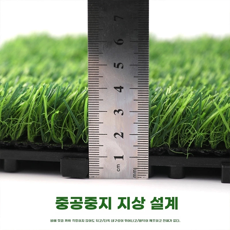 잔디블럭 인공 옥상 테라스 조경용 플라스틱 화 A. 1개 30cm30cm로 깔 수 있습니다 - 상세 이미지 3
