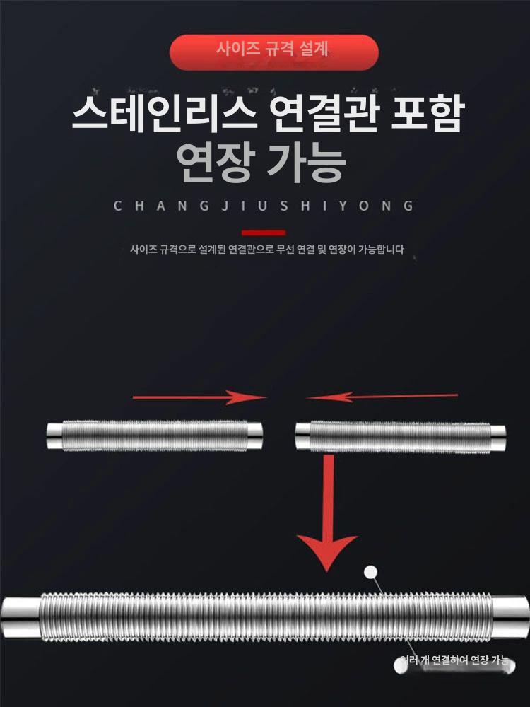 스테인리스 자바라연통 주름관 알루미늄 배기관 길이 내경 50mm x 길이 50cm - 상세 이미지 3