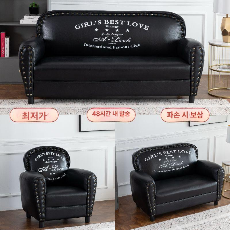 북유럽 소파 엔틱소파 클래식 거실 복고풍 레트로 2인용 인테리어 - 상세 이미지 2