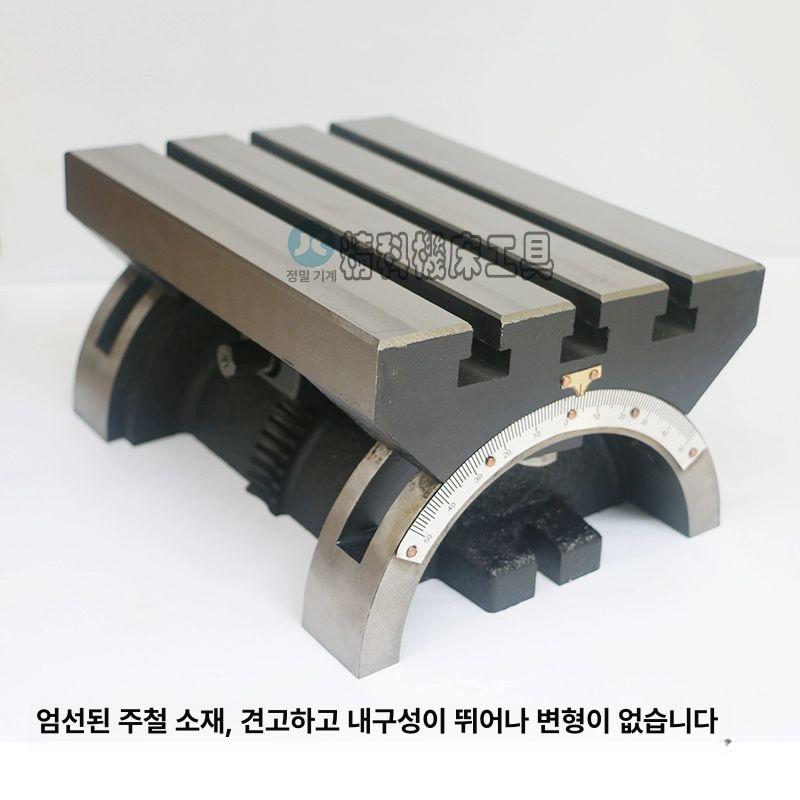 산업용 앵글플레이트 밀링 일반형 머신 고정밀 미세조정 조절식 각도플레이트 지그 - 상세 이미지 4