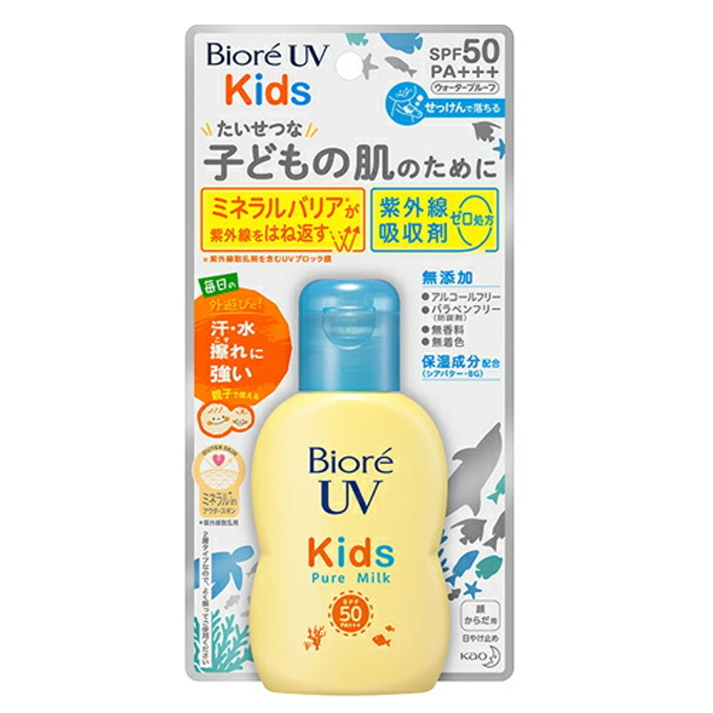 카오 비오레 UV 키즈 선크림 퓨어 밀크 70ml, 1개 - 상품 이미지