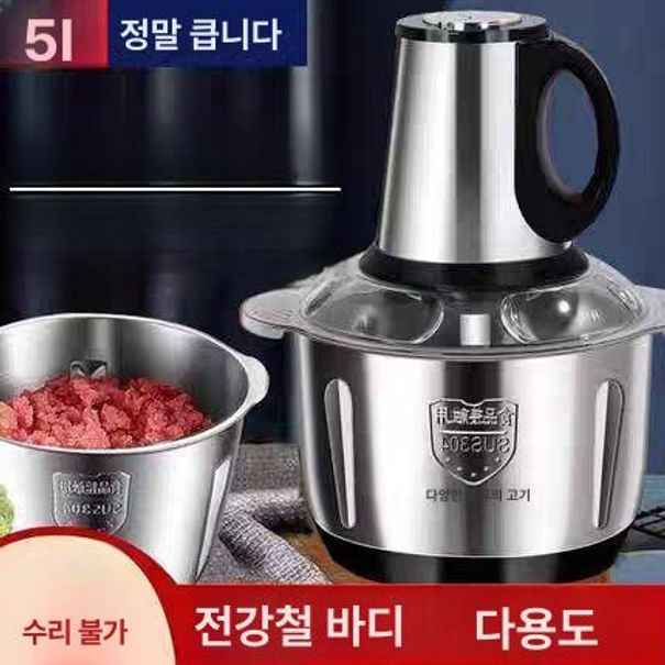 마늘 다지기 까는 기계 주방 가정용 다목적 초퍼 다지는 2L 스테인리스스틸 250W 1세트 4날 2년 - 상세 이미지 2