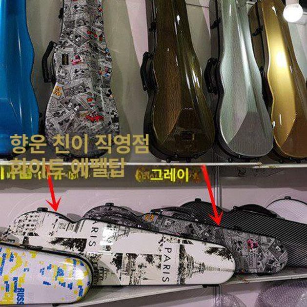 바이올린 사각 정리함 하드 잠금 백팩형 입문용 방수 바이올린 블랙 카본 패턴 4 4 특별 할인 - 상세 이미지 3