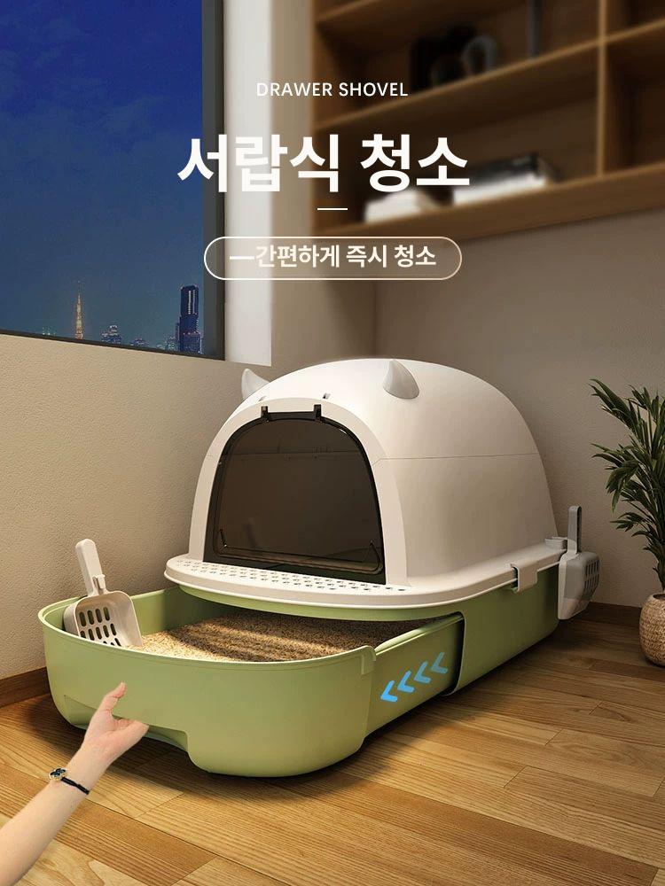 고양이 화장실 밀폐형 냄새방지 항균 모래튐방지 대형 그레이 완전밀폐형 삽 포함 - 상세 이미지 5
