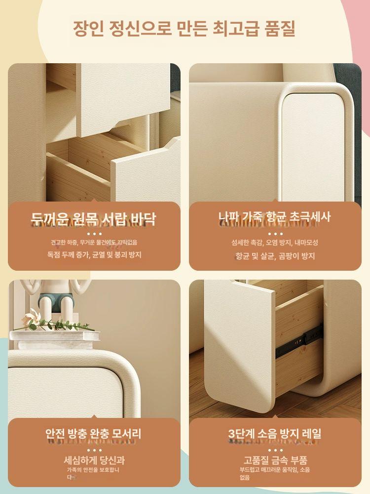 슬림 수납장 모듈가구 이동식 협탁 철제 틈새 수납 침실 베이지화이트 25x40x47cm - 상세 이미지 4