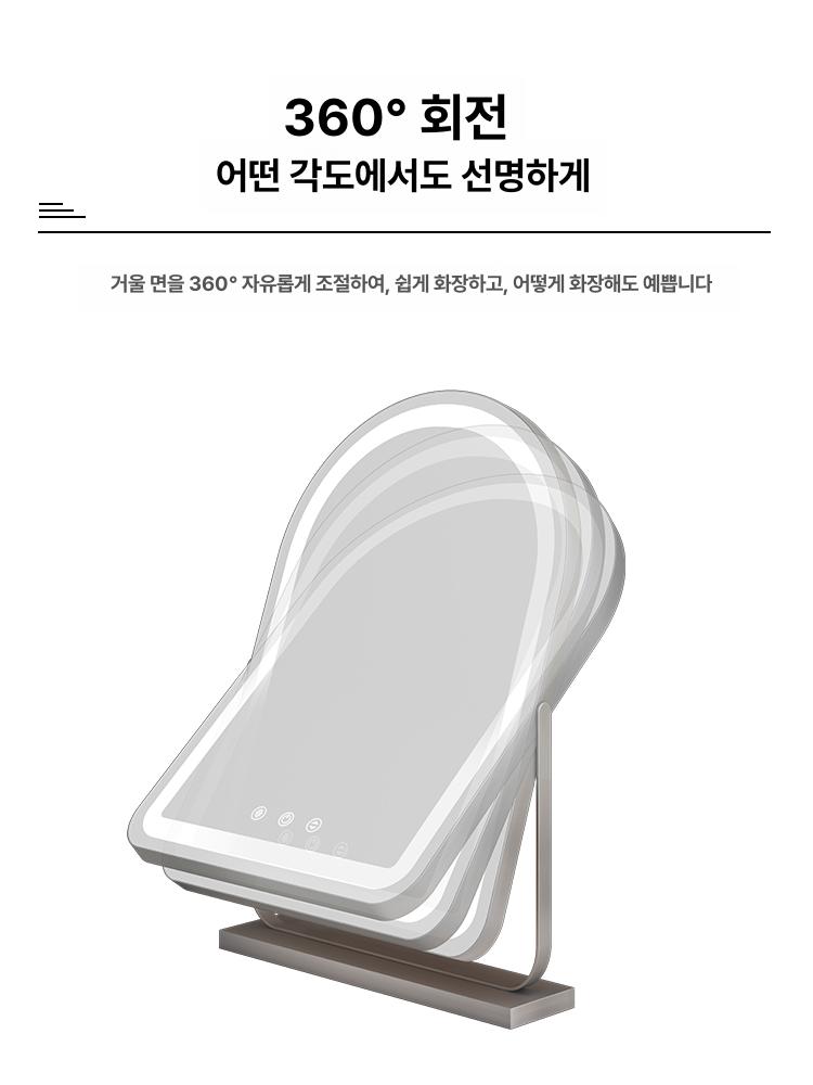 LED 충전식 조명거울 접이식 대형 메이크업 스탠드 블랙 40 x 55 플러그인 - 상세 이미지 3