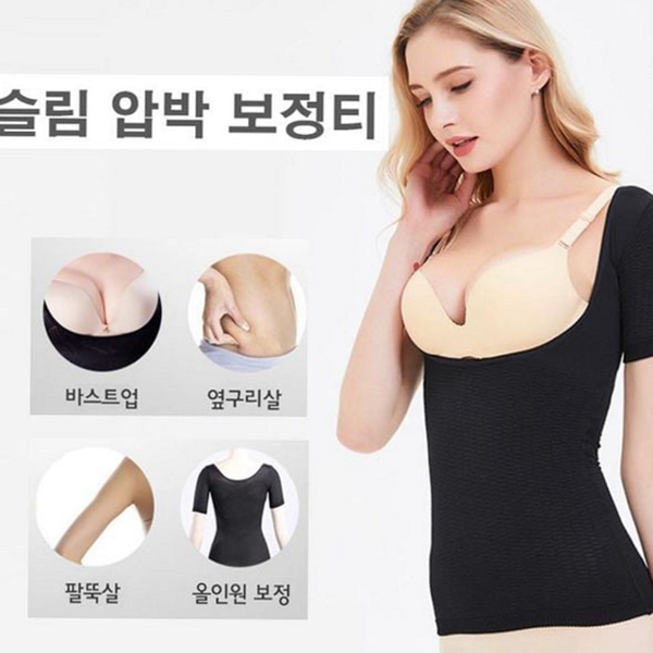 데 여성 슬림 보정 바디라인 여성 뱃살 보정 스판덱스 옆구리 - 상품 이미지