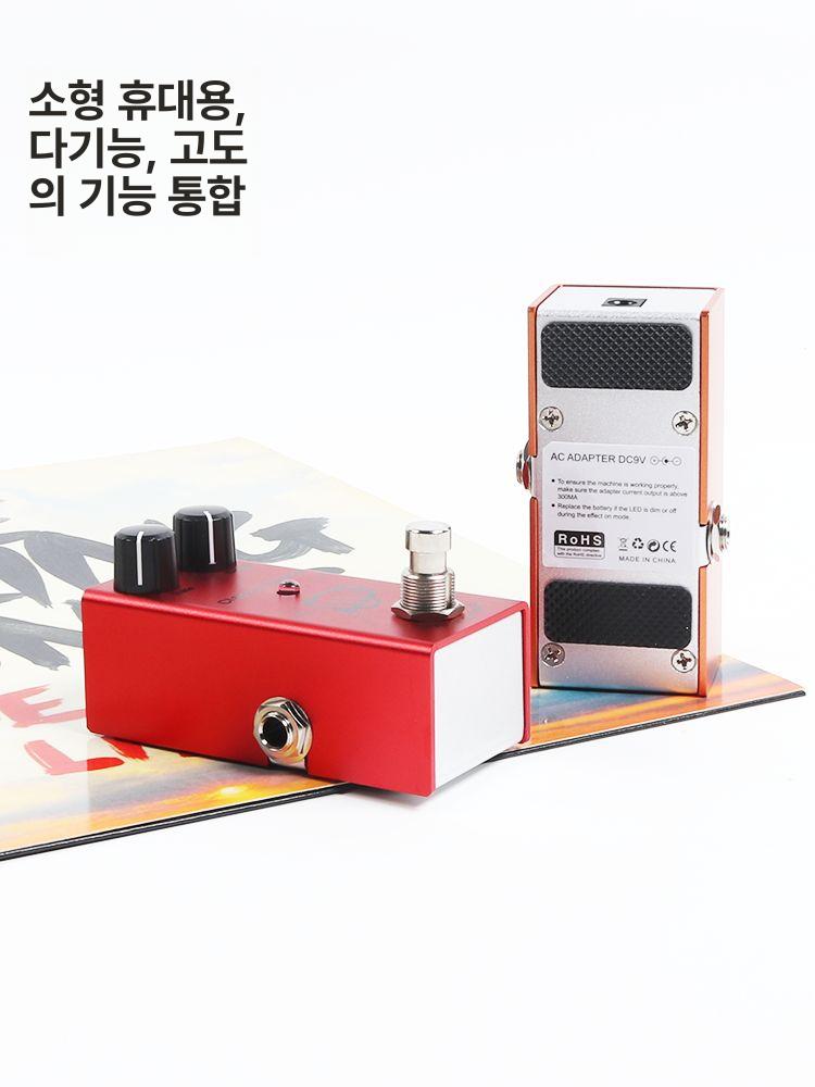 이펙트 페달 디스토션 부스트페달 어댑터 톤오버 기타 jdf-1 클래식 오버드라이브 - 상세 이미지 3
