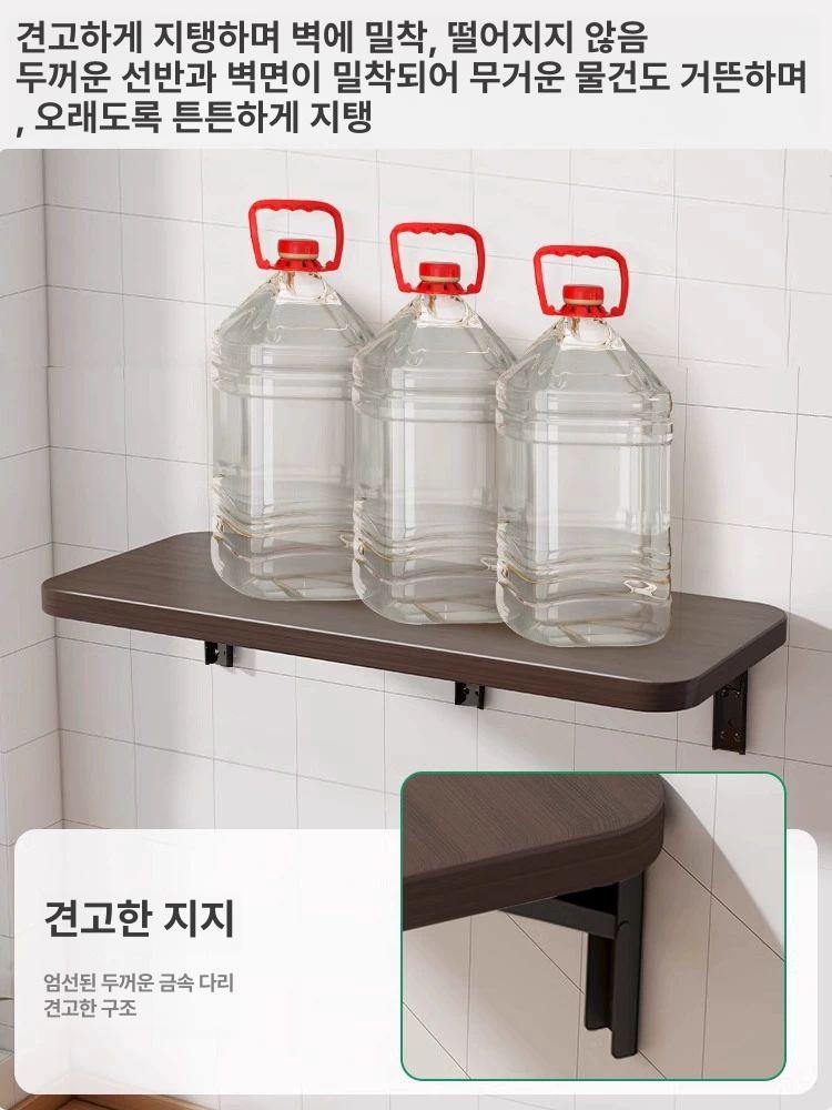 접이식 벽선반 벽테이블 폴딩 사이드테이블 간이 테이블 길이 40x너비 24cm 월넛 - 상세 이미지 4