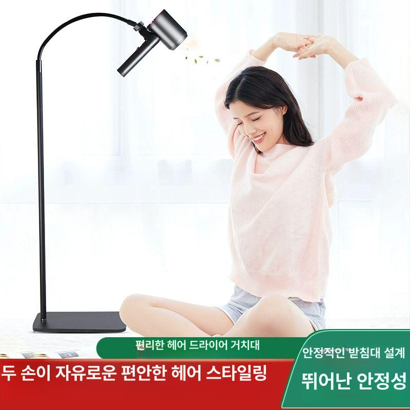 헤어드라이기 거치대 선반형 멀티 수납걸이 바닥형 욕실 스퀘어 플로어 160cm - 상세 이미지 2