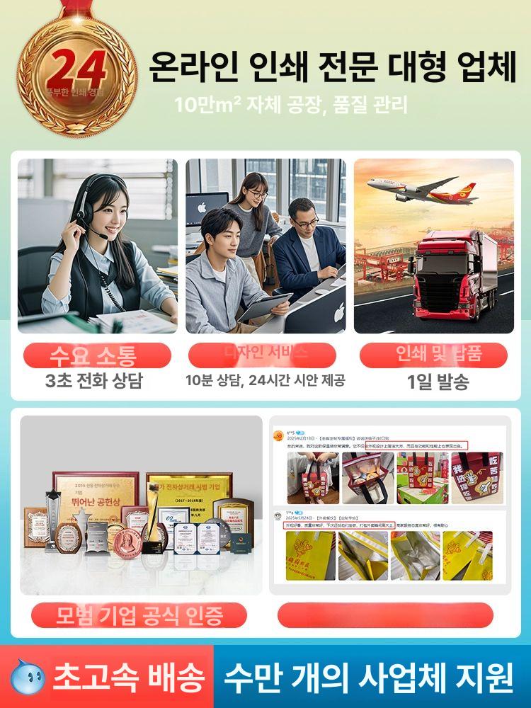 케이크 보냉백 카페 보온백 도시락 보냉 쿨러백 보냉박스 스위트 소형 50개 - 상세 이미지 5