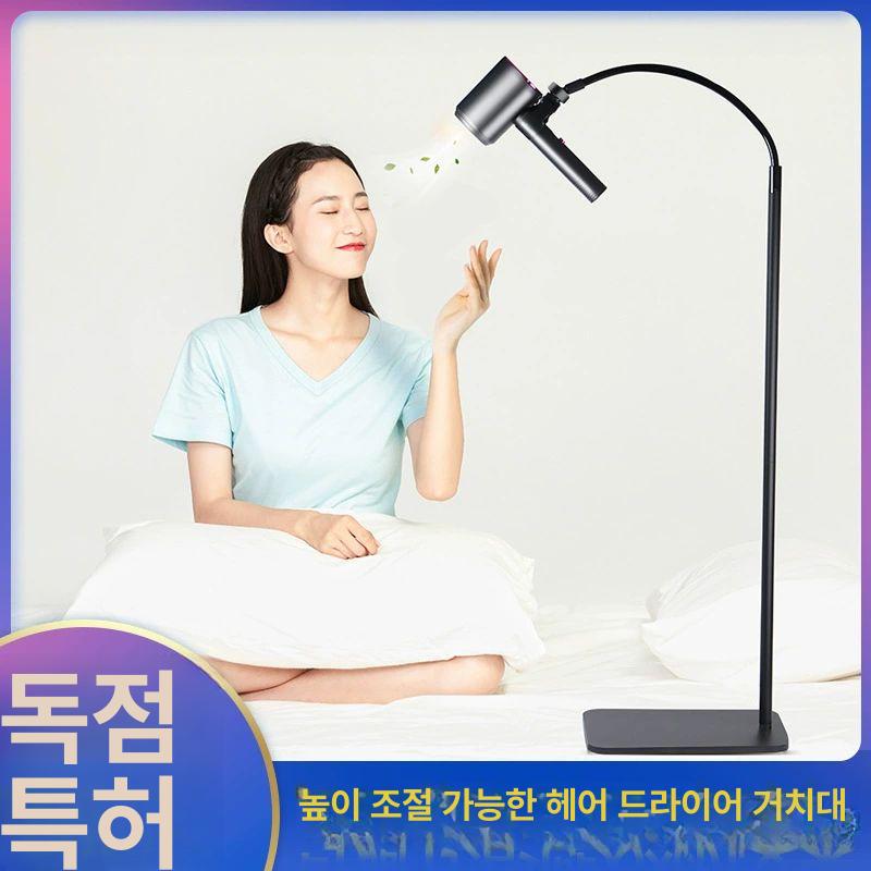 헤어드라이기 거치대 선반형 멀티 수납걸이 바닥형 욕실 스퀘어 플로어 160cm - 상세 이미지 3
