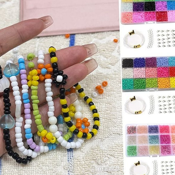 알록달록 비즈 공예 재료 액세서리 diy 공예 재료 만들기 세트 - 상품 이미지