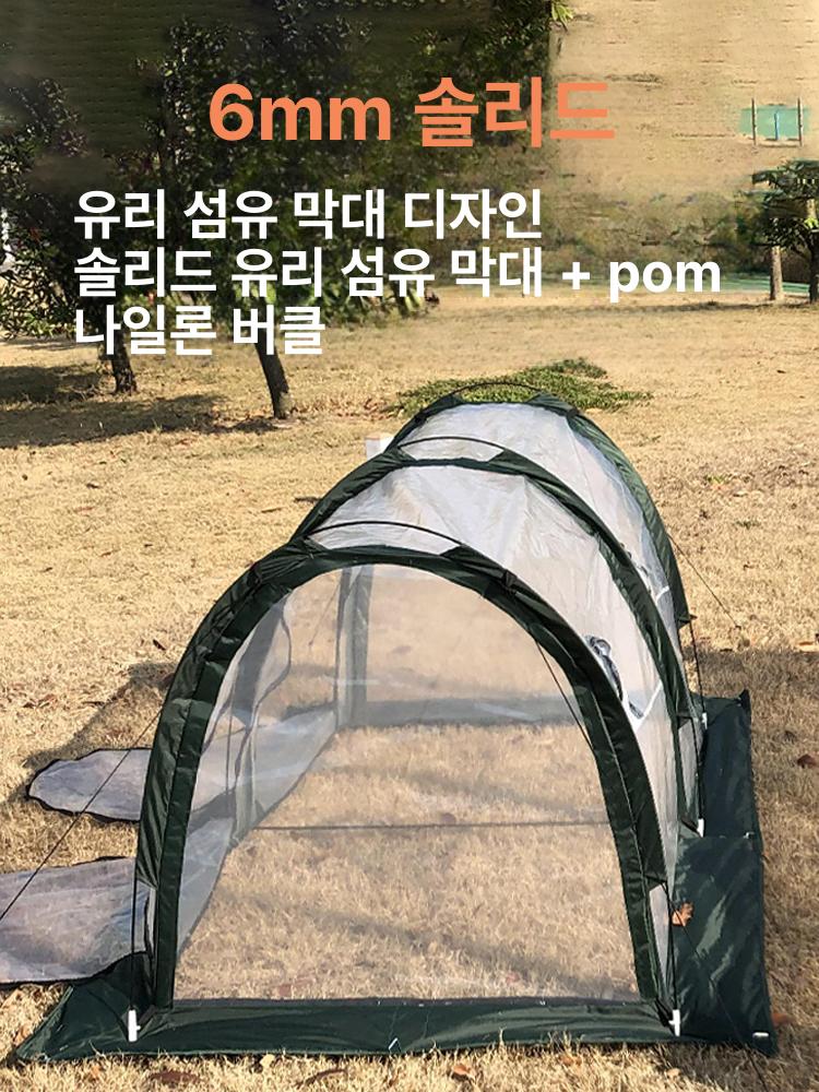 미니 비닐하우스 텃밭용 온실 가정용 겨울용 조립식 단열 3개 문 온실 300 x 100x100cm - 상세 이미지 3
