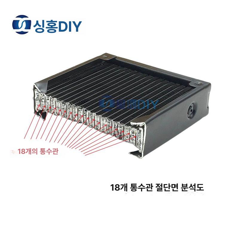 수냉식 라디에이터 수냉 테스터 부품 선량계 60 직선형 - 상세 이미지 3