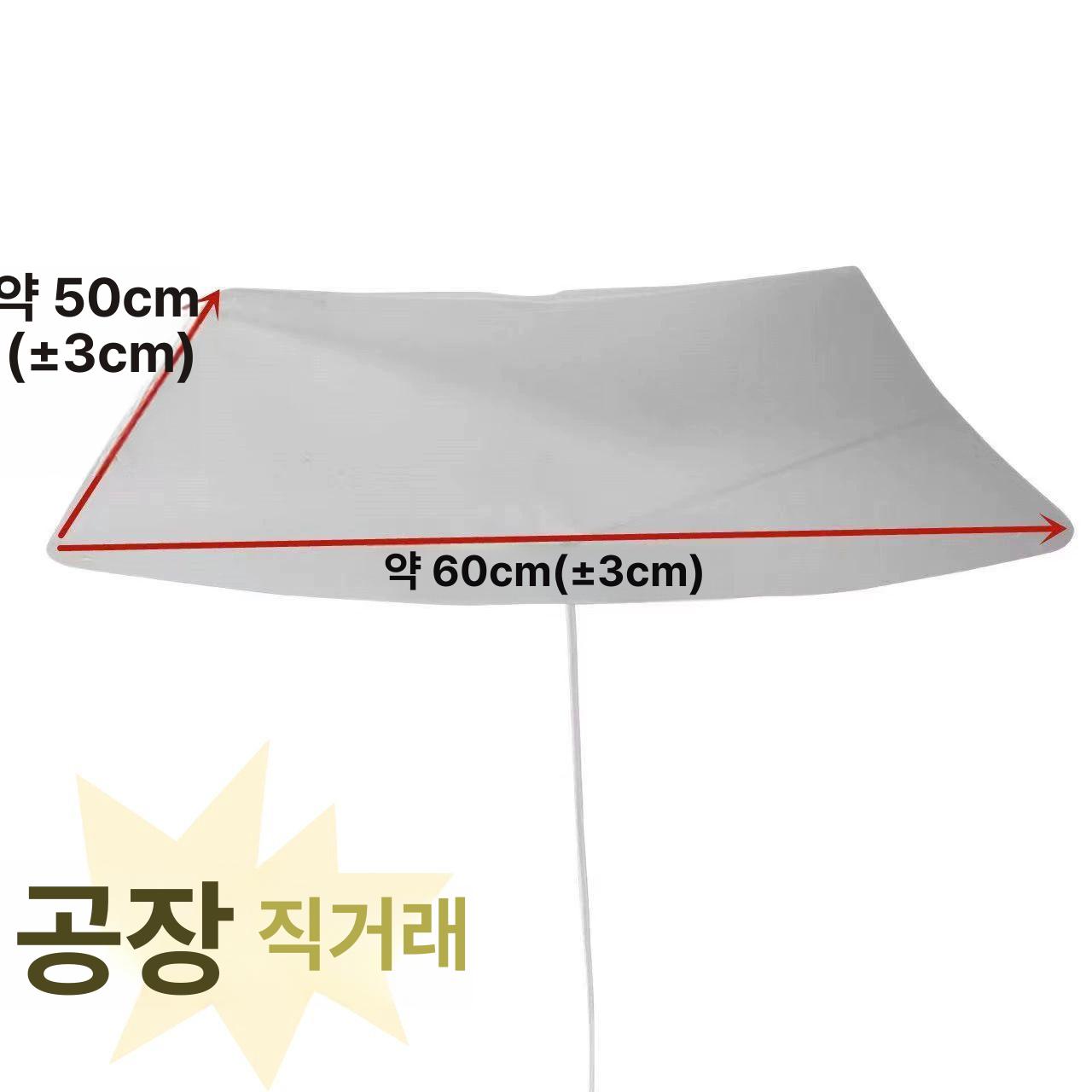 물받이 장비 지붕 방지 천장 깔때기 누수 50 x 60cm 소형 2m - 상세 이미지 5