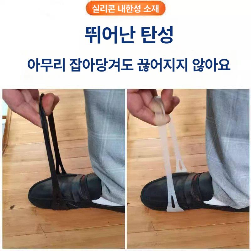 아웃도어 등산용 미끄럼방지 신발커버 남녀공용 방지 신발 투명 2개 1켤레 - 상세 이미지 3