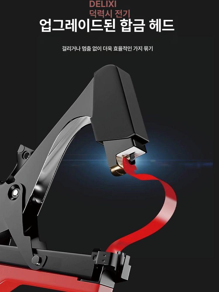 포도 가지 묶는 기계 원예용 결속기 고추 타이 바인딩 플래그십 스프링 - 상세 이미지 3