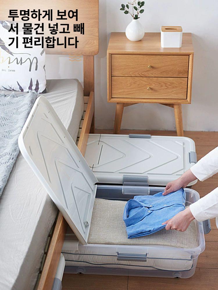침대밑수납 언더베드 정리함 가방 이불 수납함 더블 침대밑 패브릭 이불정리함 납작한수납 - 상세 이미지 2