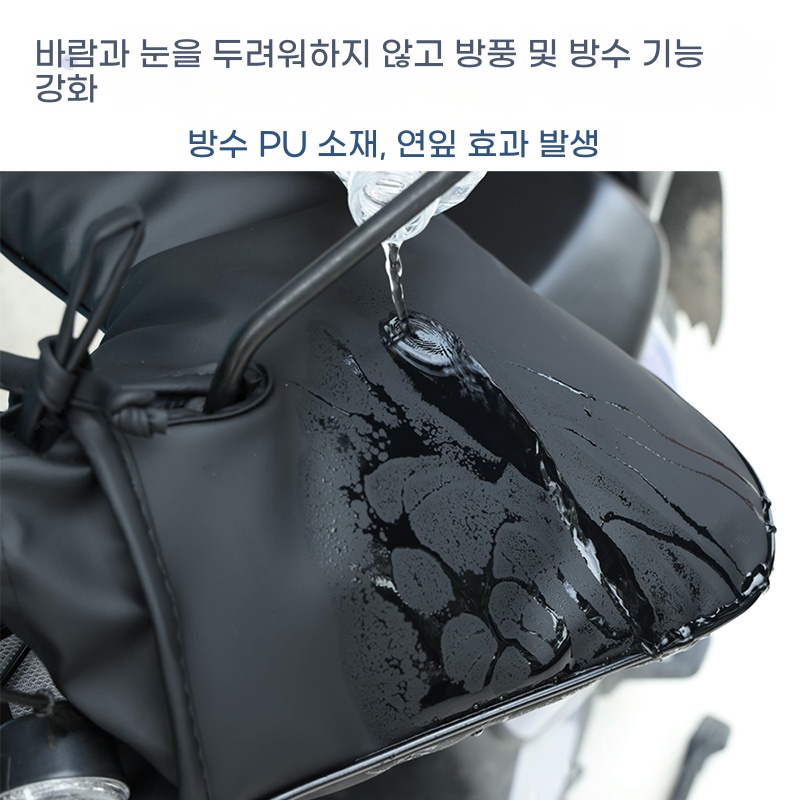 오토바이 열선 토시 온도 발열 방한 그립 두꺼운 핸들 배달 보호 A. 원 사이즈, A. 북부 지역에 적용 가능 비즈니스 블랙 USB 전기 가열 핸들 세트 페어 - 상세 이미지 3