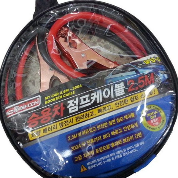 2.5미터 승용차 점프 케이블 자동차용 차량 점프 케이블 스타트 배터리 - 상품 이미지
