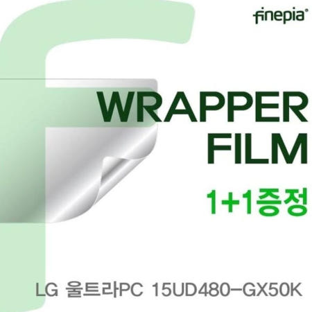 용 울트라PC 용 WRAPPER필름 15UD480-GX50K