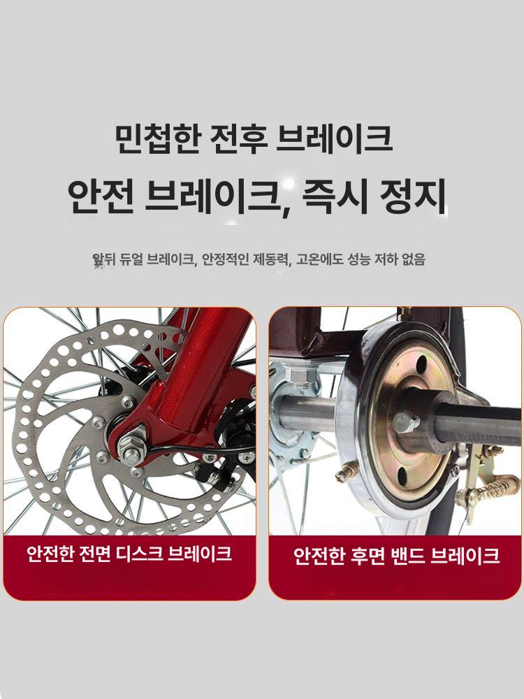 어르신 세발 자전거 삼발이 짐칸 인력거 어른 안전한 18인치 브라이트레드 대형 좌석 - 상세 이미지 5