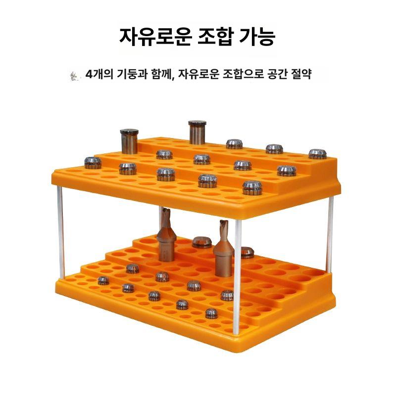 꽂이 엔드밀 홀 드릴 거치대 헤드 초경 비트 공업용 1단계 원형 32 계단식 수납함 40홀 - 상세 이미지 4