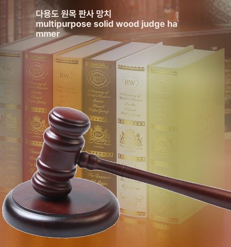 원목 의사봉 원형 의사결정봉 법봉 학급회의 판사봉 망치 와인레드 스몰 레드 해머 세트 - 상세 이미지 4