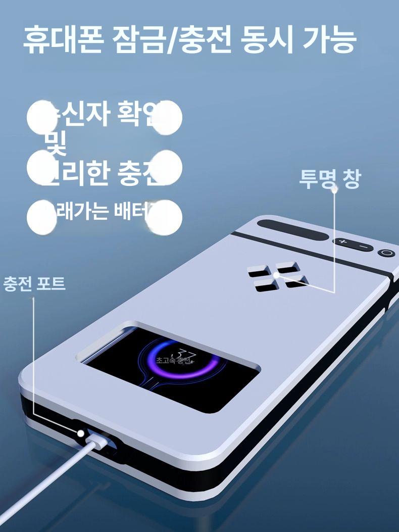 휴대폰 보관함 아크릴 스마트폰중독 스티커 표지판 잠금 투명화이트 1단계 프로 투명 - 상세 이미지 4