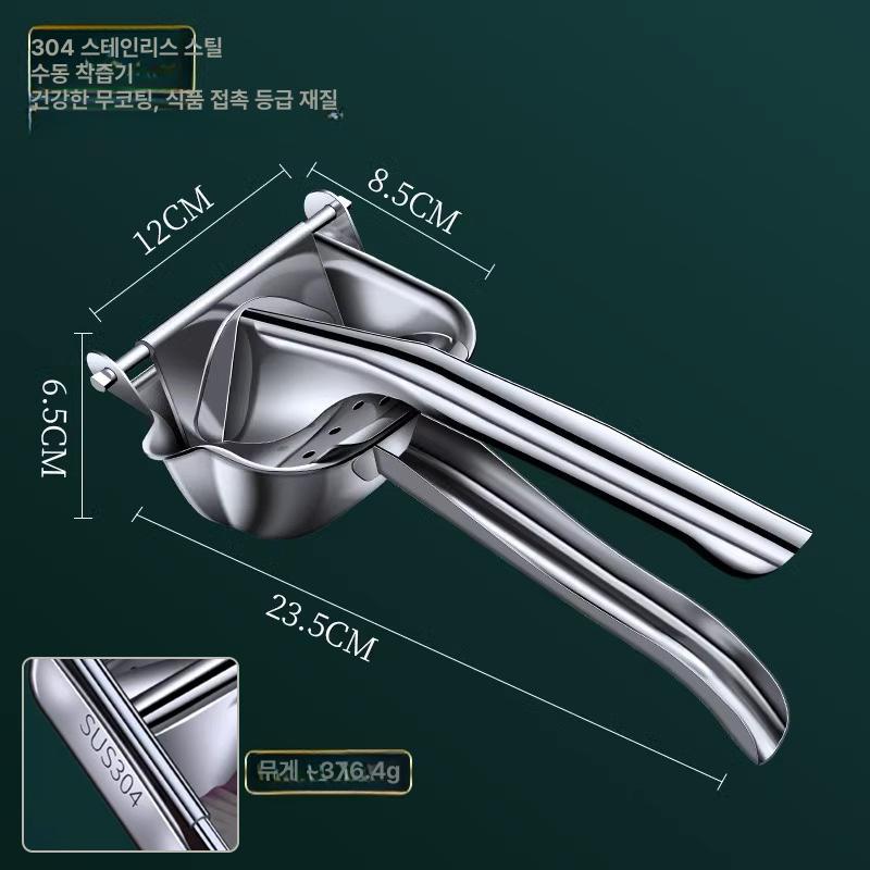 스테인리스 수동 착즙기 미니 과일 레몬 오렌지 압착기 단품 이미지 6