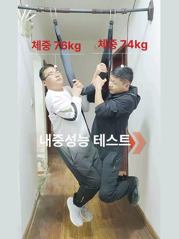 철봉 허리견인기 수평 스트레칭 굽은등 요추교정 한 척추 블랙 프리사이즈 - 상세 이미지 2
