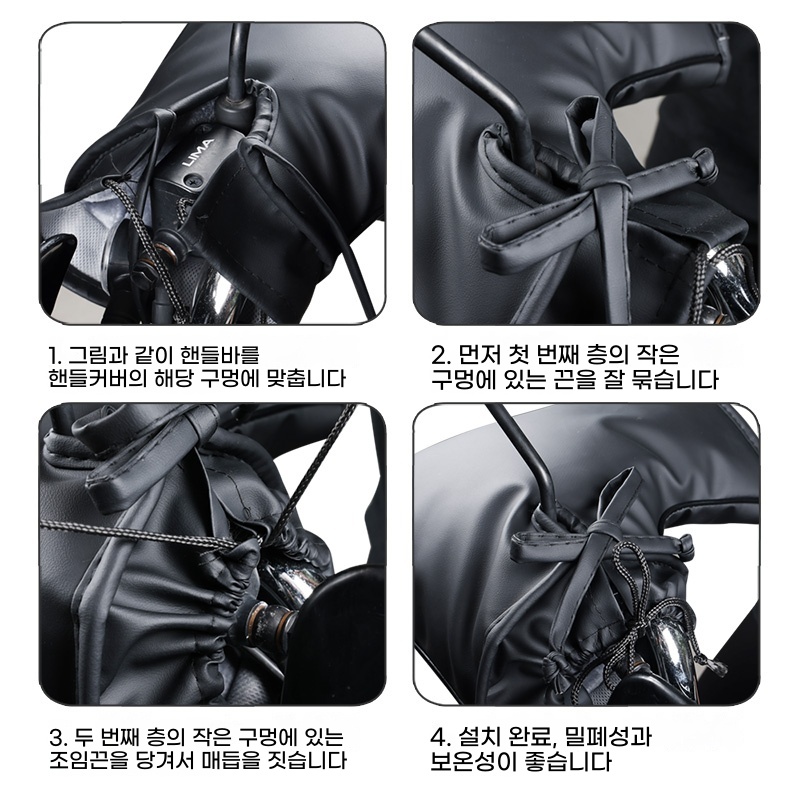 오토바이 열선 토시 온도 발열 방한 그립 두꺼운 핸들 배달 보호 A. 원 사이즈, A. 북부 지역에 적용 가능 비즈니스 블랙 USB 전기 가열 핸들 세트 페어 - 상세 이미지 5