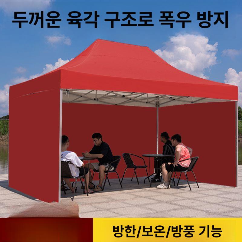 접이식 파라솔 텐트 캐노피 이동식 야외 그늘막 3 x 4.5 3면 창문형 - 상세 이미지 4