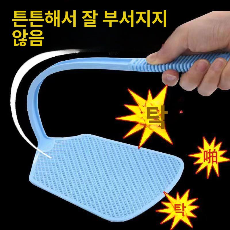 휴대용 가정용 효자손 겸용 야외용 접이식 초파리 퇴치 멀티컬러 랜덤 2개 세트 - 상세 이미지 2