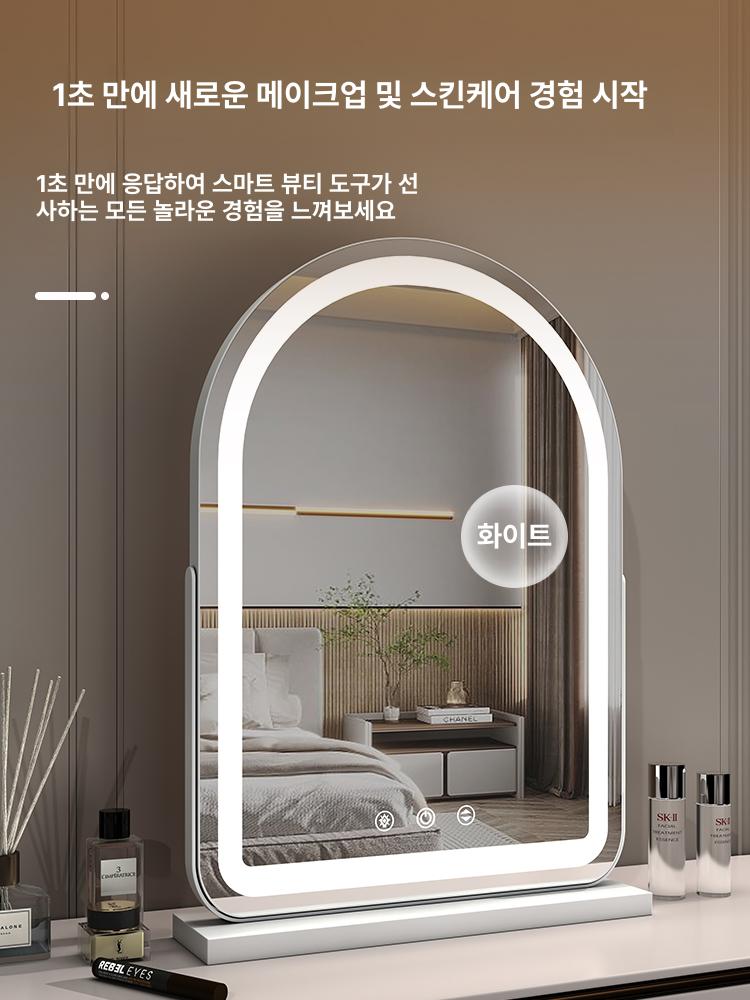 LED 충전식 조명거울 접이식 대형 메이크업 스탠드 블랙 40 x 55 플러그인 - 상세 이미지 5
