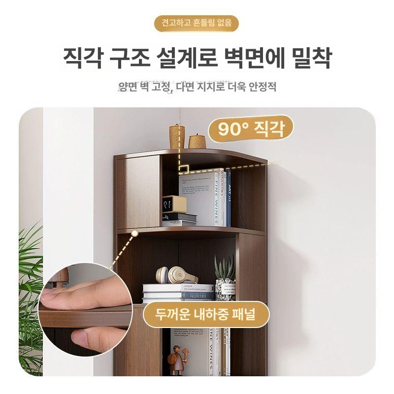 틈새 코너장 공간 활용 진열장 책장 모서리장 - 상세 이미지 2