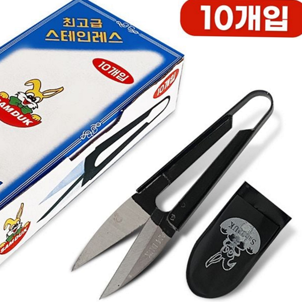 휴대용 스텐 쪽가위 실정리 바느질 재단가위 재봉실 실밥제거 - 상품 이미지