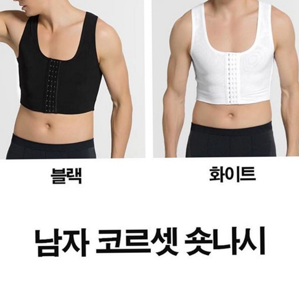 남자용 남성 보정 속옷 바디쉐이퍼 남성 압박 셔츠 뱃살 이너 - 상품 이미지