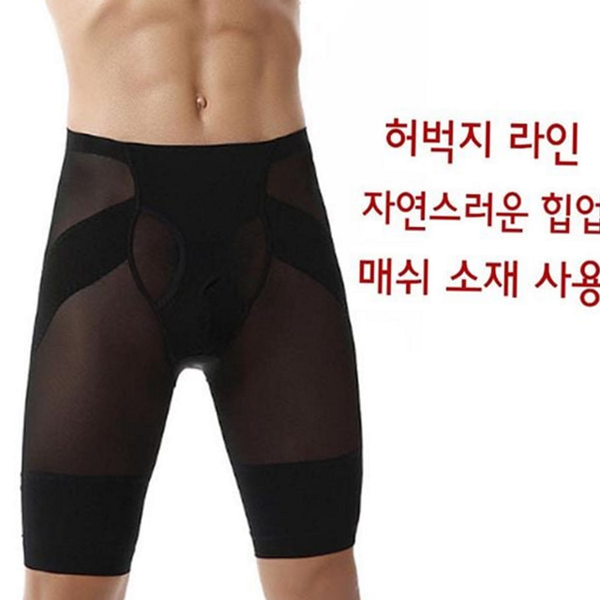 바디쉐이퍼 남성 보정 속옷 허벅지 남자 보정 속옷 압박 하체 - 상품 이미지
